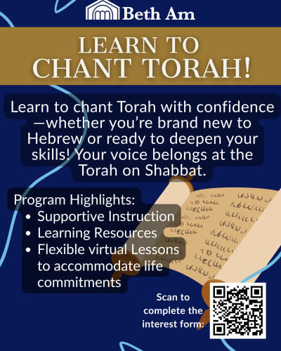 Learn to Chant Torah
