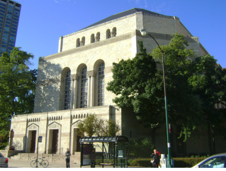 Temple Sholom Chicago